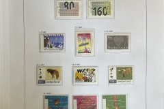 7055-NL-pf-1995-2001-pagina-12