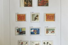 7055-NL-pf-1995-2001-pagina-25