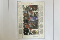 7055-NL-pf-1995-2001-pagina-26