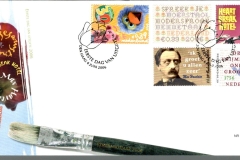 fdc2004_00008