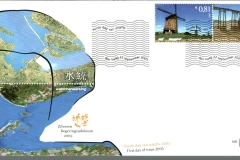 fdc2005_18-06-2023-om-12.04.09-13